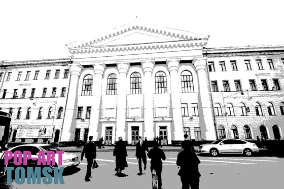 POP-ART TOMSK: Архитектура